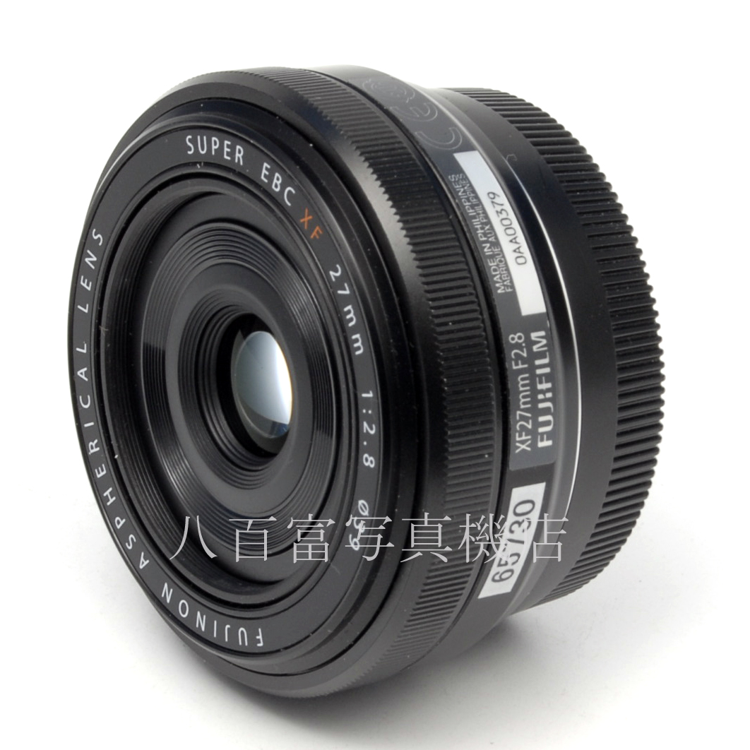 【中古】 FUJIFILM  フジノン XF 27mm F2.8 ブラック  フジフイルム FUJINON 中古レンズ 65730