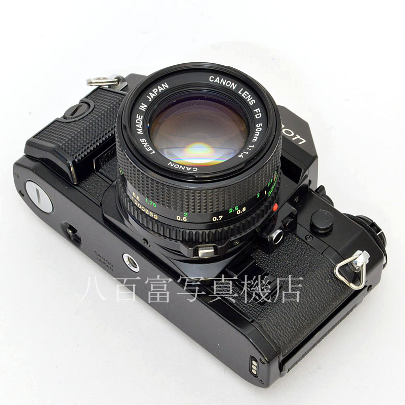 【中古】 キヤノン A-1 New FD50mm F1.4 セット Canon 中古フイルムカメラ 50809