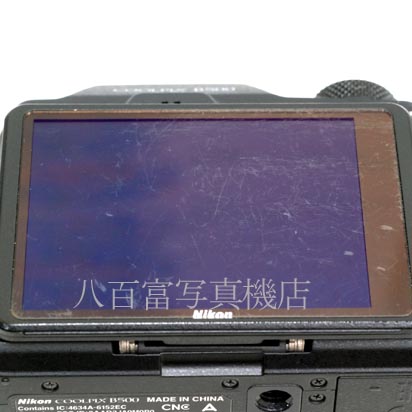 【中古】 ニコン COOLPIX B500 ブラック  Nikon クールピクス 中古デジタルカメラ 41775