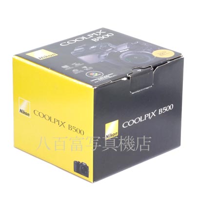 【中古】 ニコン COOLPIX B500 ブラック  Nikon クールピクス 中古デジタルカメラ 41775