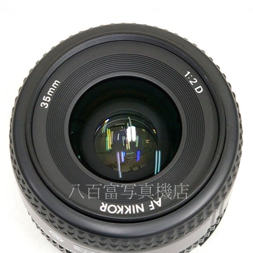 【中古】 ニコン AF Nikkor 35mm F2D Nikon / ニッコール 中古レンズ 25469
