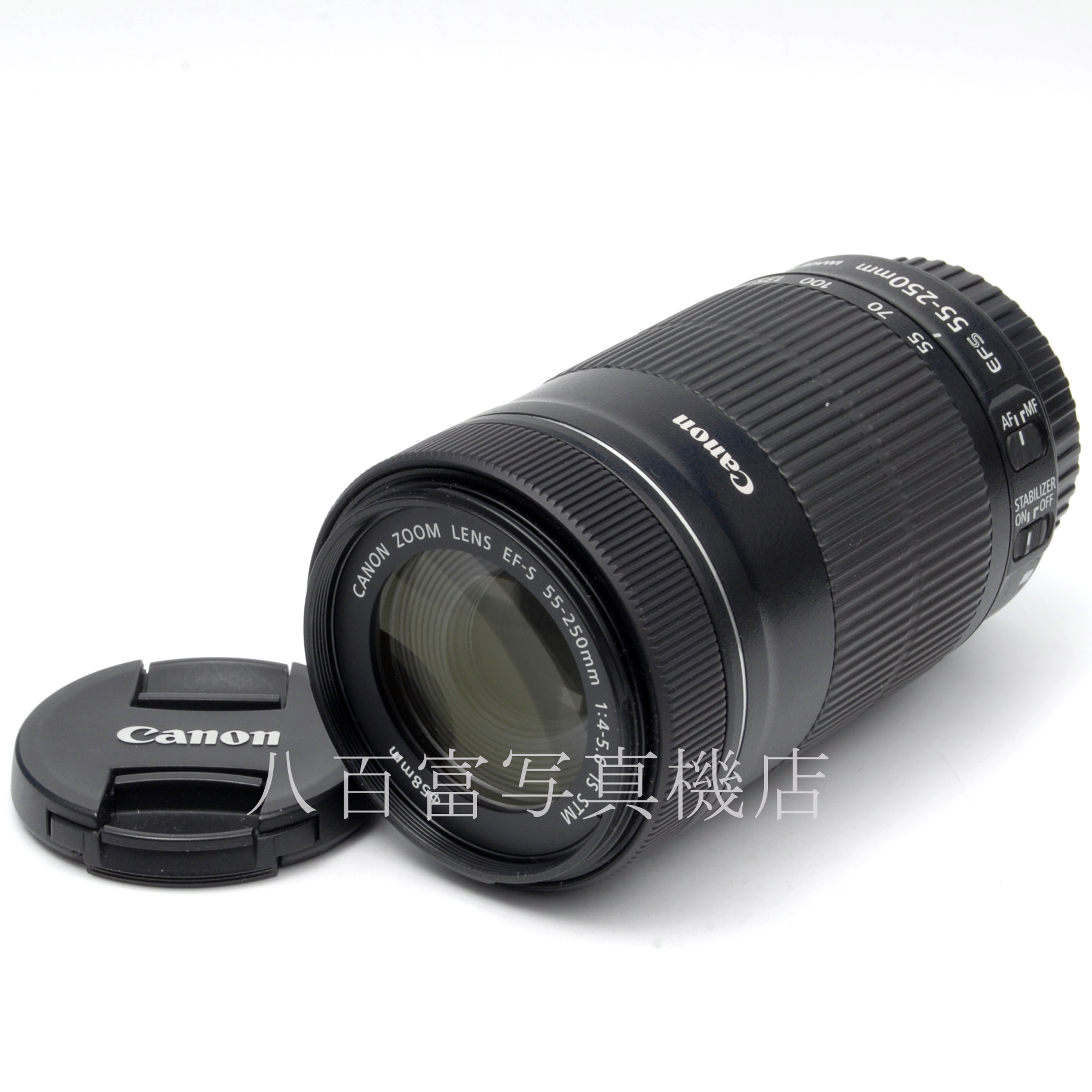 【中古】 キヤノン EF-S 55-250mm F4-5.6 IS STM Canon 中古交換レンズ 65736