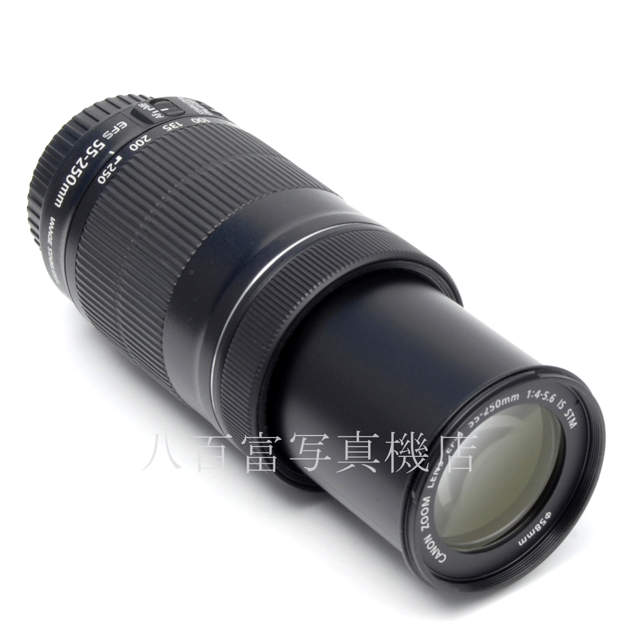 【中古】 キヤノン EF-S 55-250mm F4-5.6 IS STM Canon 中古交換レンズ 65736