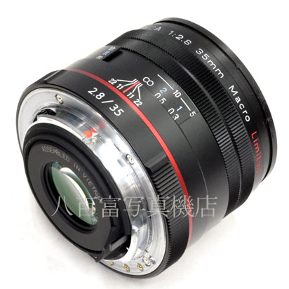 【中古】 ペンタックス HD DA 35mm F2.8 Macro Limited ブラック PENTAX マクロ 中古交換レンズ 27946