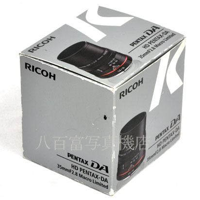 【中古】 ペンタックス HD DA 35mm F2.8 Macro Limited ブラック PENTAX マクロ 中古交換レンズ 27946