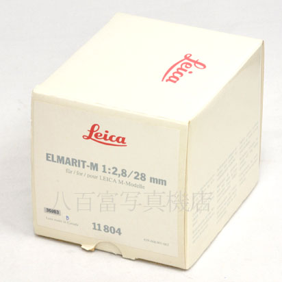 【中古】 ライカ エルマリート M 28mm F2.8 E49 Leica ELMARIT 中古交換レンズ 36983