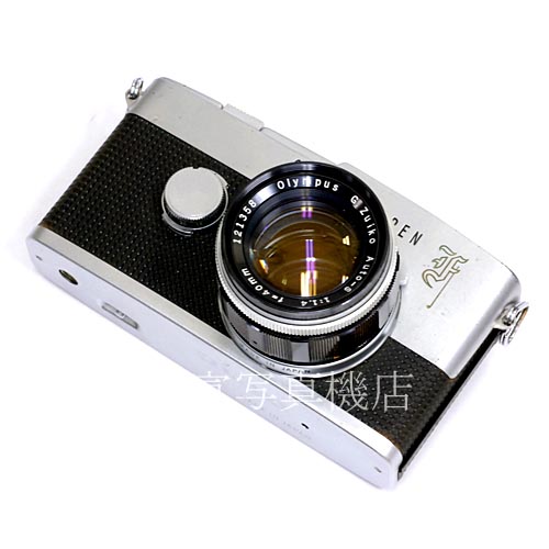 【中古】　オリンパス PEN F 40mm F1.4 セット OLYMPUS 中古カメラ 36000