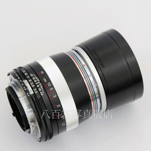 【中古】 フォクトレンダー APO LANTHAR 90mm F3.5 SL ニコンAi-S用 Voigtlander アポ　ランサー 中古レンズ 30478