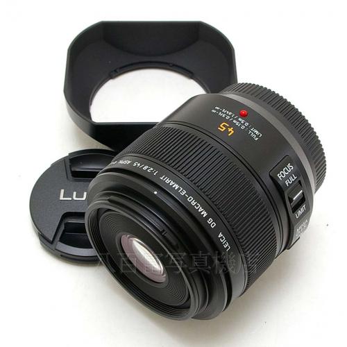 中古 パナソニック ライカ DG MACRO ELMARIT 45mm F2.8 ASPH. MEGA O.I.S. LEICA Panasonic 【中古レンズ】 14135