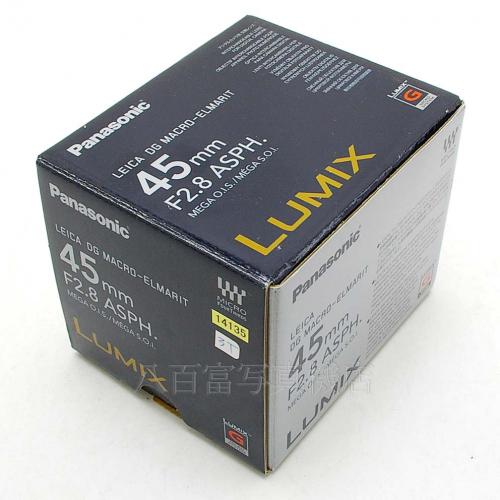 中古 パナソニック ライカ DG MACRO ELMARIT 45mm F2.8 ASPH. MEGA O.I.S. LEICA Panasonic 【中古レンズ】 14135