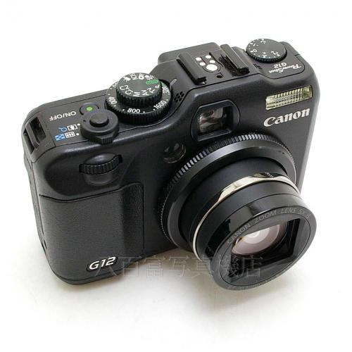 中古 キャノン PowerShot パワーショット G12 Canon 【中古デジタルカメラ】 14492