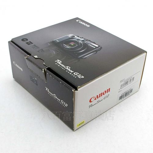 中古 キャノン PowerShot パワーショット G12 Canon 【中古デジタルカメラ】 14492