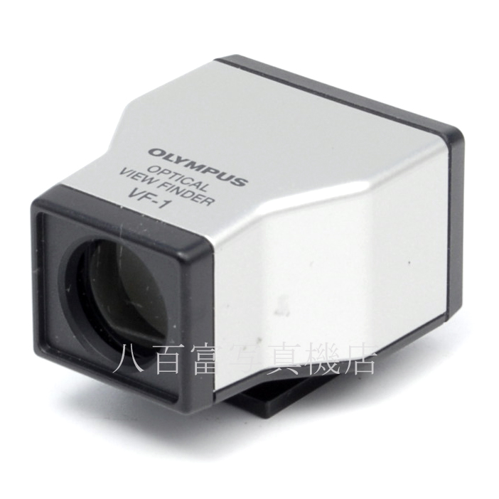 【中古】 オリンパス OPTICAL VIEW FINDER VF-1 OLYMPUS 光学ビューファインダー 中古アクセサリー 65771