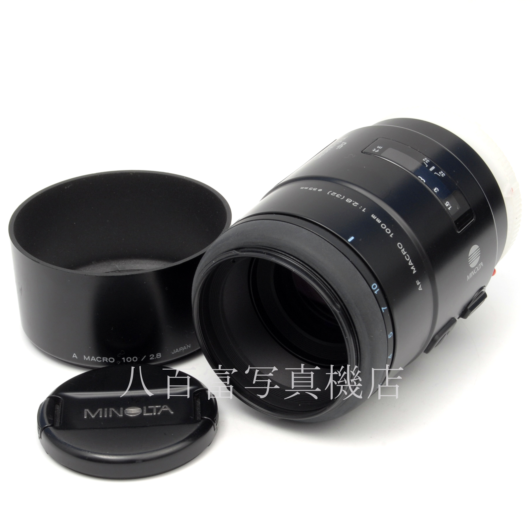 【中古】ミノルタ AF MACRO 100mm F2.8 NEW αシリーズ 型 MINOLTA 中古レンズ 65754