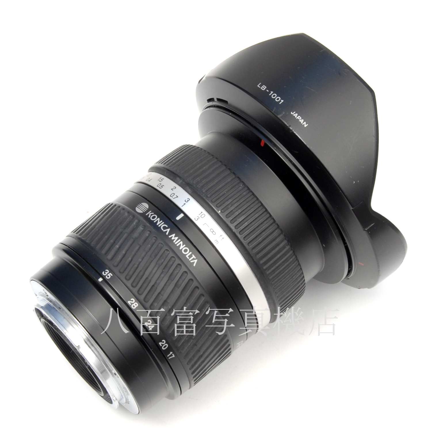 【中古】 コニカミノルタ AF 17-35mm F2.8-4D MINOLTA 中古交換レンズ 65755