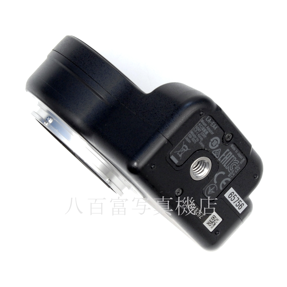 【中古】 ソニー マウントアダプター LA-EA4 SONY 中古アクセサリー 65756