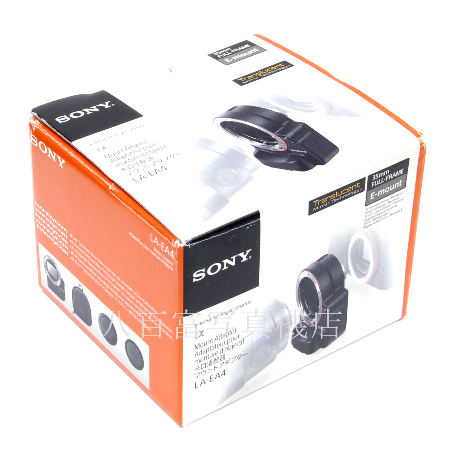 【中古】 ソニー マウントアダプター LA-EA4 SONY 中古アクセサリー 65756