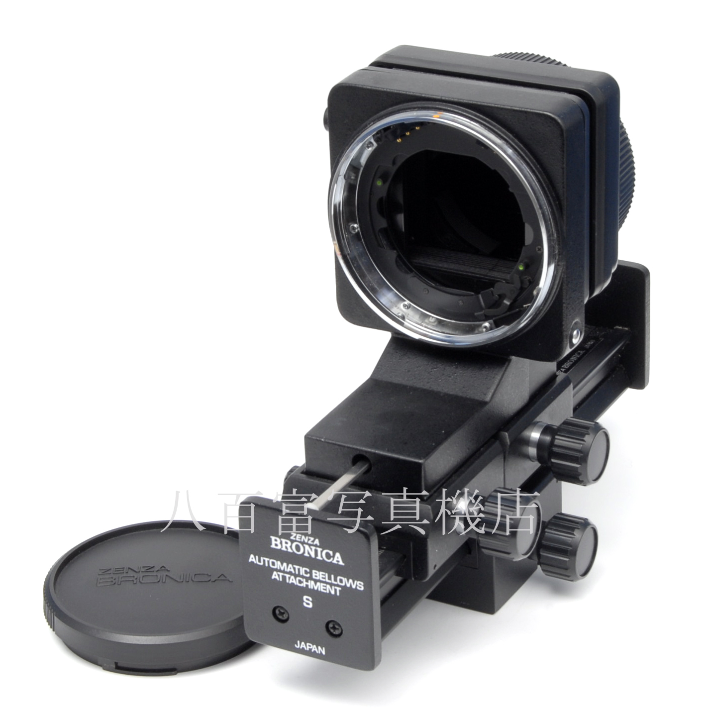 【中古】ゼンザブロニカ オートベローズ アタッチメントS SQ-Ai用 ZENZABRONICA  中古交換レンズ 41558