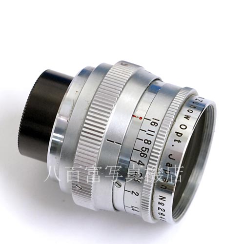 【中古】  ズノー ZUNOW-ELMO Cine 13mm F1.1 Dマウント Znow ズノー　エルモ 中古レンズ　36060