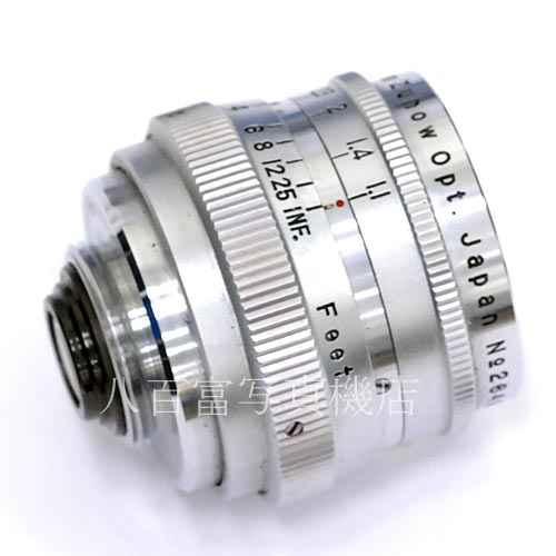 【中古】  ズノー ZUNOW-ELMO Cine 13mm F1.1 Dマウント Znow ズノー　エルモ 中古レンズ　36060