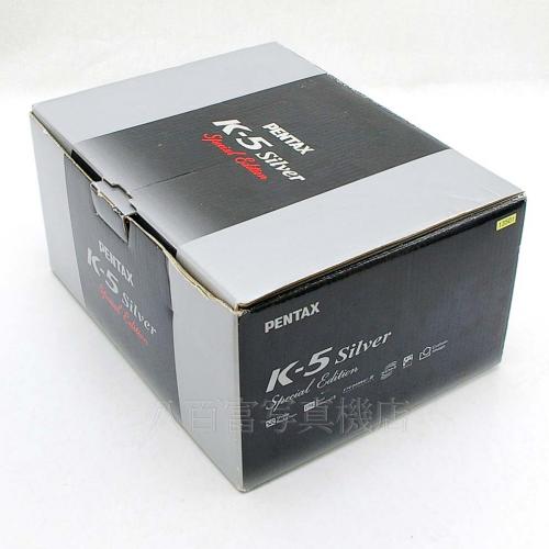 中古 ペンタックス K-5 Silver Special Edition PENTAX 【中古デジタルカメラ】 13501