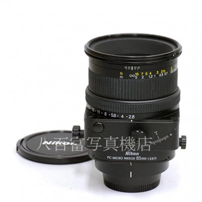 【中古】 ニコン PC Micro NIKKOR 85mm F2.8D Nikon  ニッコール 中古レンズ A19801