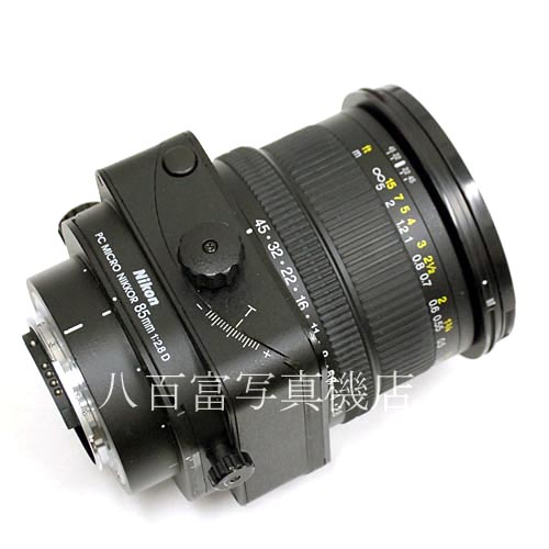 【中古】 ニコン PC Micro NIKKOR 85mm F2.8D Nikon  ニッコール 中古レンズ A19801