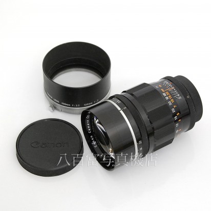 【中古】 キャノン CANON LENS 100mm F2 ライカLマウント Canon  キヤノンレンズ 中古レンズ 14894