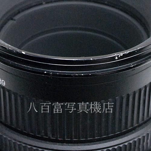 【中古】 ニコン PC Micro NIKKOR 85mm F2.8D Nikon  ニッコール 中古レンズ A19801