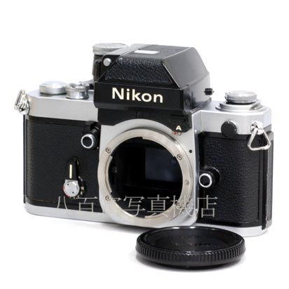 【中古】 ニコン F2 フォトミック A シルバー ボディ Nikon 中古フイルムカメラ 41777