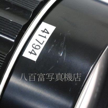 【中古】 SMC タクマー 6x7 105mm F2.4 PENTAX Takumar 中古交換レンズ 41794