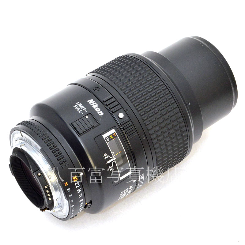 【中古】 ニコン AF Micro Nikkor 105mm F2.8D Nikon / マイクロニッコール 中古交換レンズ  50851｜カメラのことなら八百富写真機店