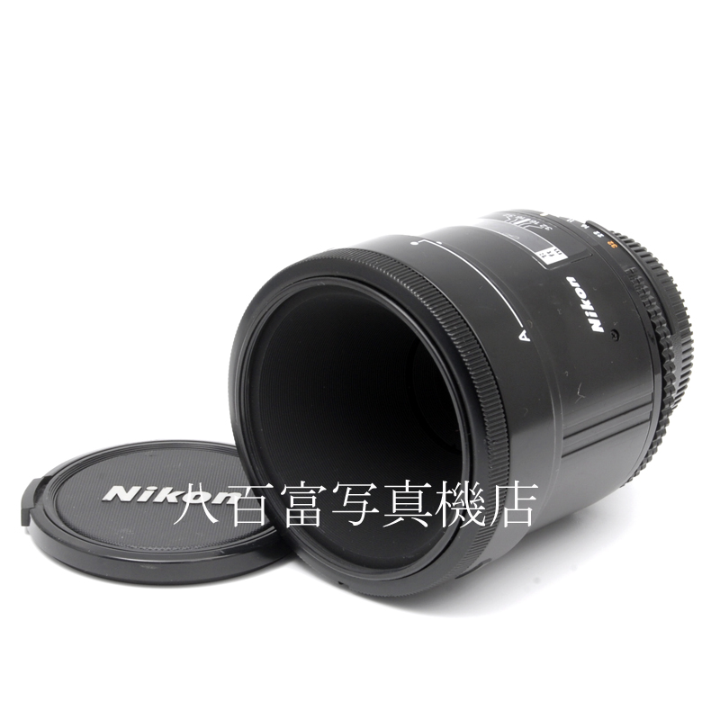 販売済み【中古】 ニコン AF Micro Nikkor 55mm F2.8S Nikon / マイクロニッコール 中古交換レンズ 62125