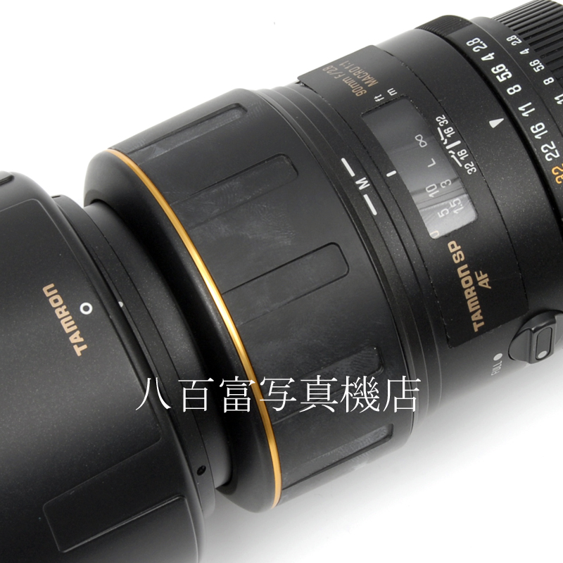 【中古】 タムロン SP AF MACRO 90mm F2.8 ニコンAF用 172E TAMRON 中古交換レンズ 62136