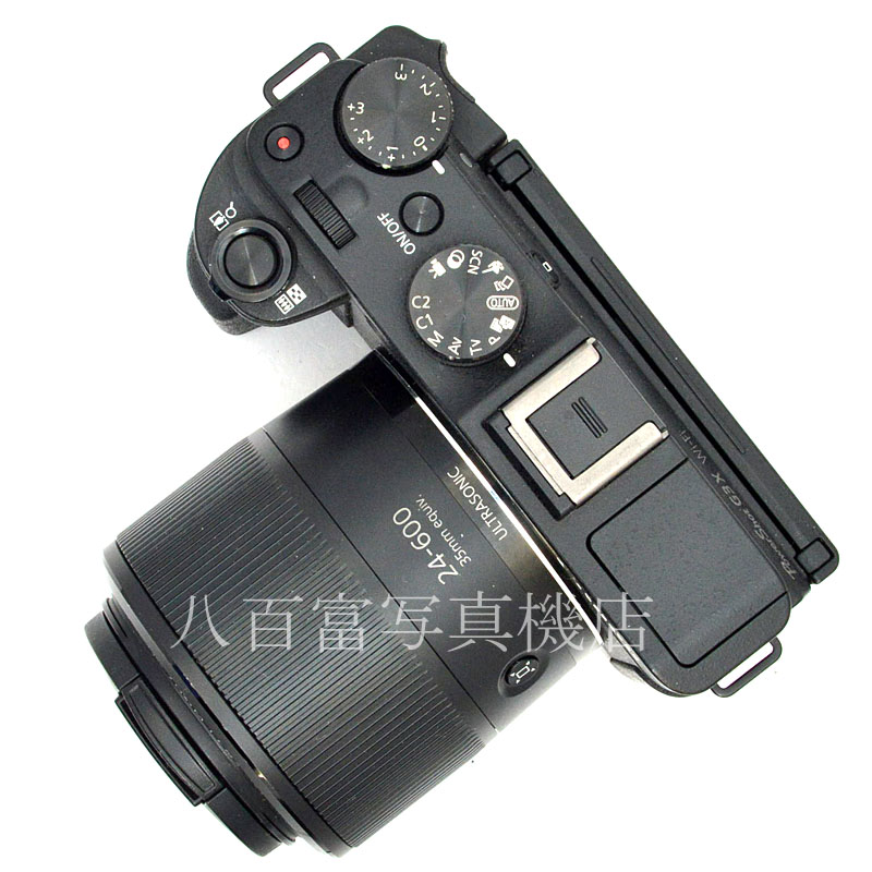 【中古】 キヤノン PowerShot G3X Canon パワーショット 中古デジタルカメラ 50836