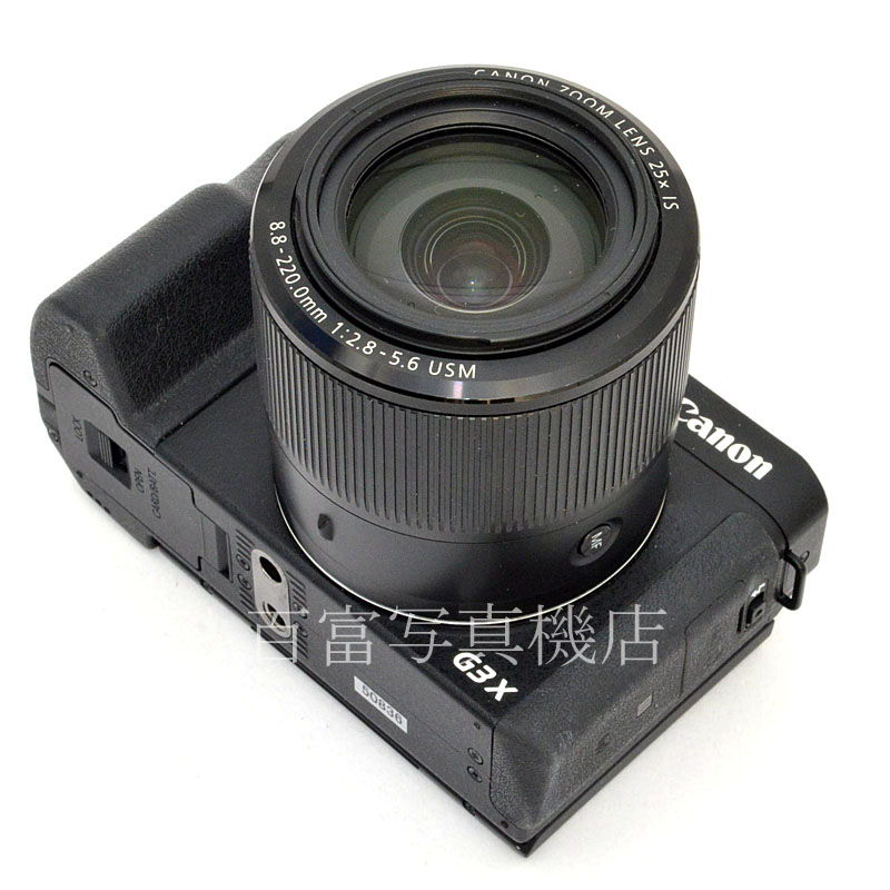 【中古】 キヤノン PowerShot G3X Canon パワーショット 中古デジタルカメラ 50836