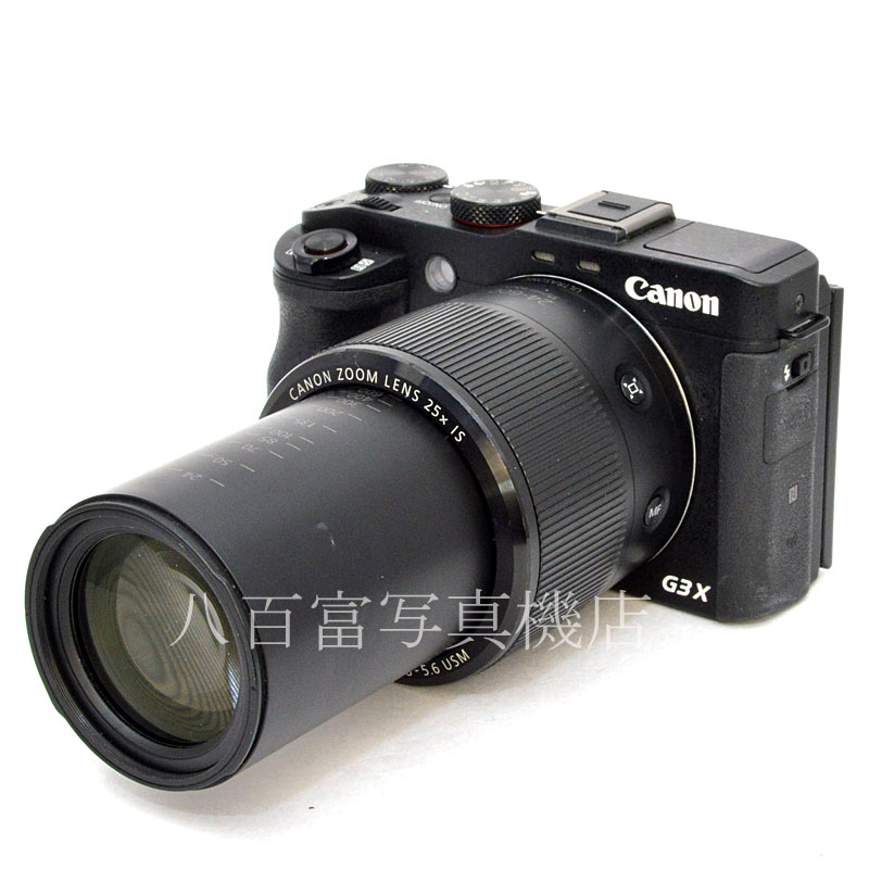 【中古】 キヤノン PowerShot G3X Canon パワーショット 中古デジタルカメラ 50836