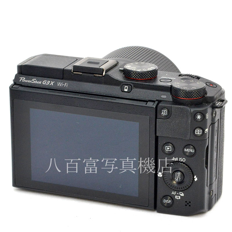 【中古】 キヤノン PowerShot G3X Canon パワーショット 中古デジタルカメラ 50836