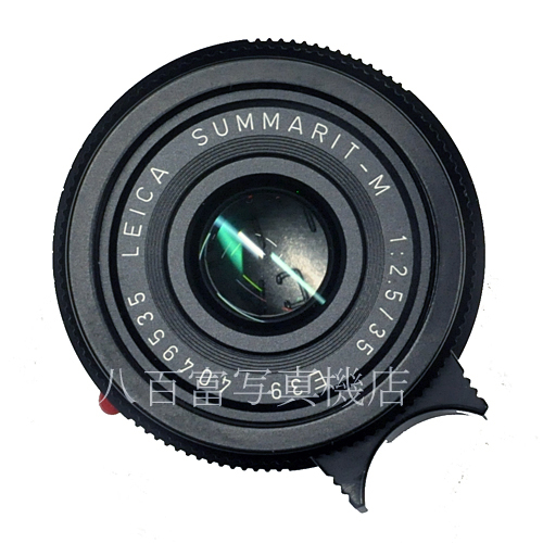 販売済み 【中古】 ライカ ズマリット-M 35mm F2.5 (6BIT)ライカMマウント  ブラック Leica SUMMARIT-M 中古交換レンズ 65632