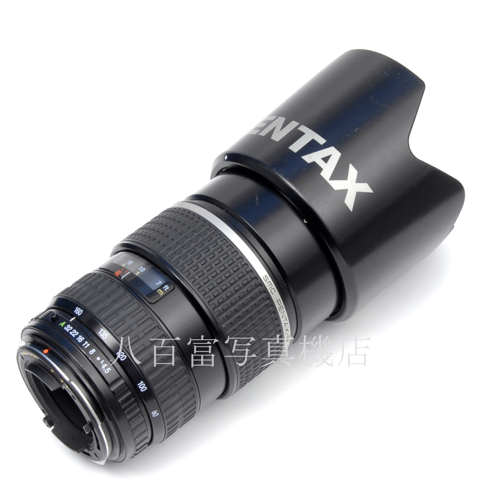 【中古】 SMC ペンタックス FA645 80-160mm F4.5 PENTAX 中古交換レンズ 63731