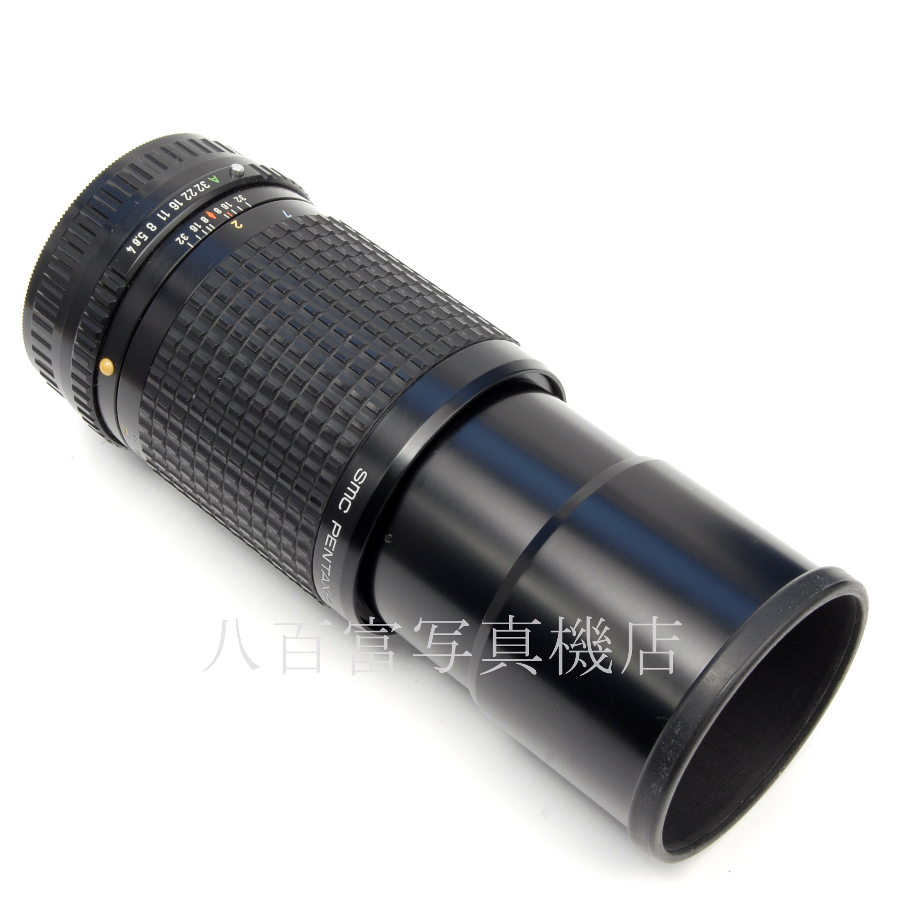 【中古】 SMC ペンタックス A 645 200mm F4 PENTAX 中古交換レンズ 63800