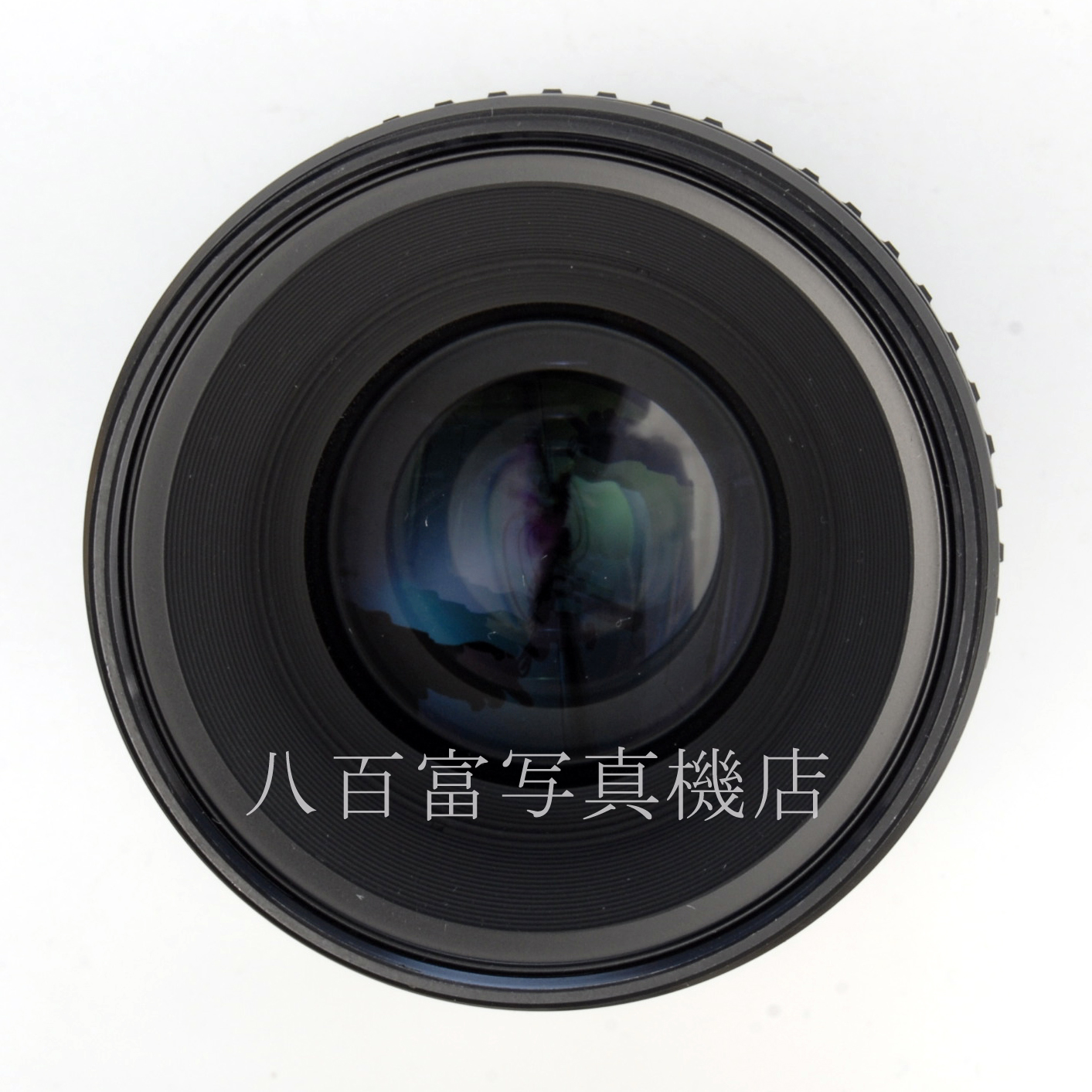 【中古】 SMCペンタックス A 645 MACRO 120mm F4 PENTAX マクロ 中古交換レンズ 63597
