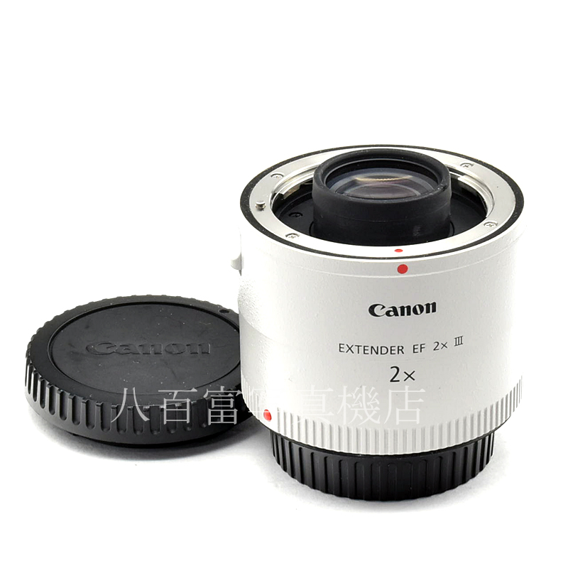 【中古】 キヤノン EXTENDER EF 2X III Canon 中古交換レンズ 54715