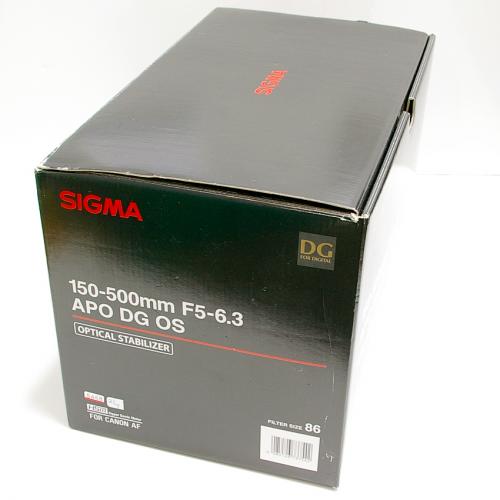 中古 シグマ APO 150-500mm F5-6.3 DG OS キャノンEOS用 SIGMA 【中古レンズ】