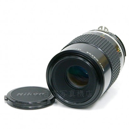 【中古】 ニコン Ai Micro Nikkor 105mm F4S Nikon / マイクロニッコール 中古レンズ 19859