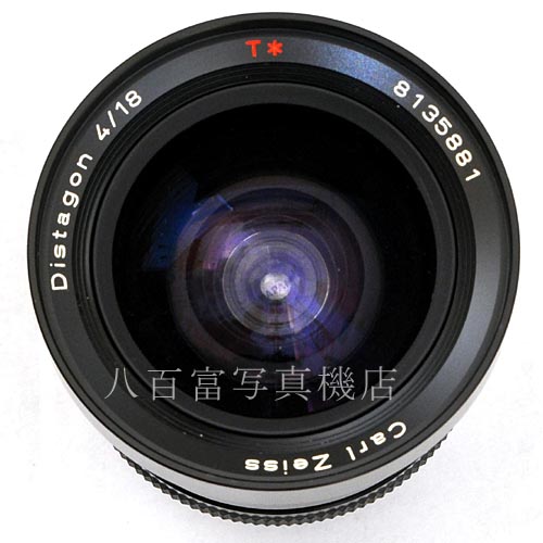 【中古】 コンタックス ディスタゴン T* 18mm F4 MM CONTAX Distagon 中古レンズ 35950