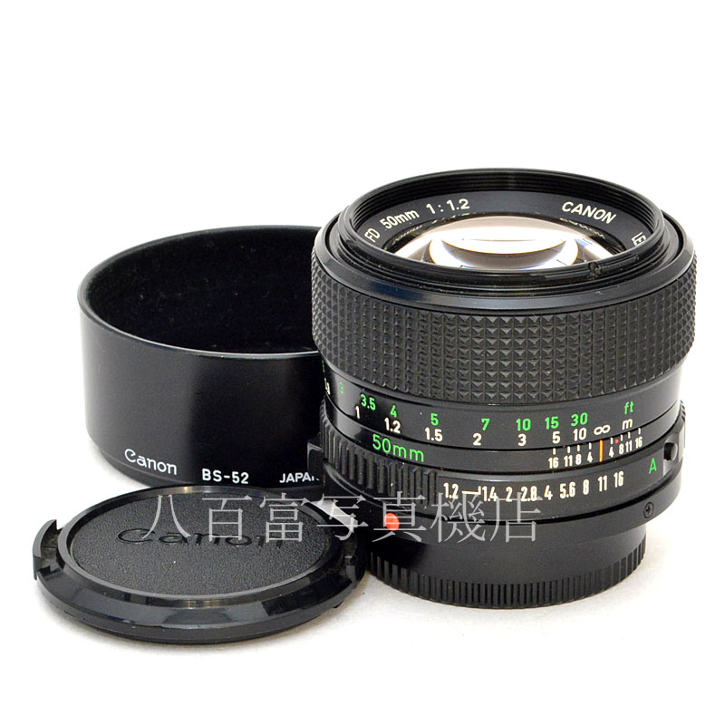 【中古】キヤノン New FD 50mm F1.2 Canon 中古交換レンズ 50844