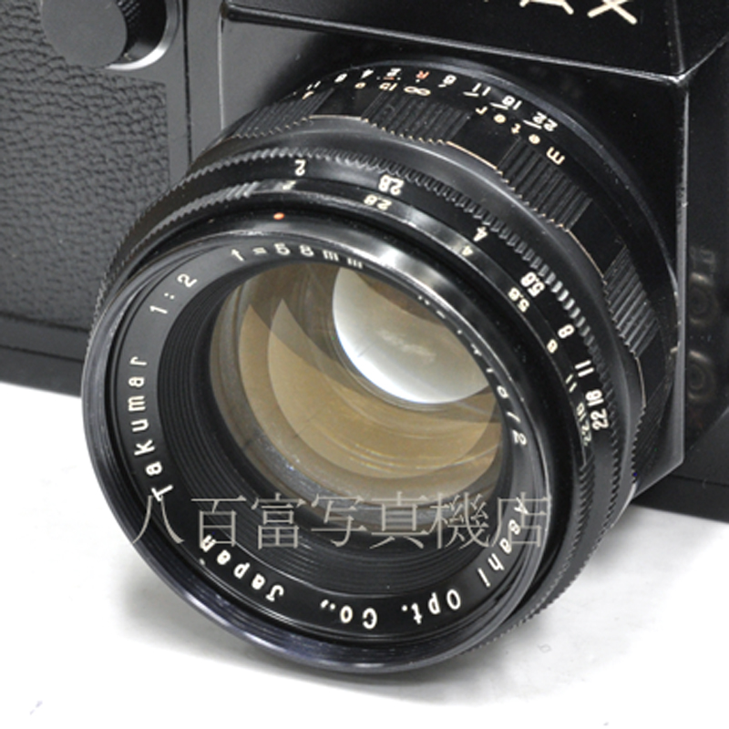 【中古】  アサヒペンタックス AP 58mm F2 セット オールブラック ASAHI PENTAX 中古フイルムカメラ 50389
