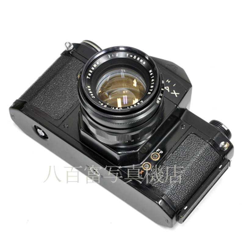 【中古】  アサヒペンタックス AP 58mm F2 セット オールブラック ASAHI PENTAX 中古フイルムカメラ 50389