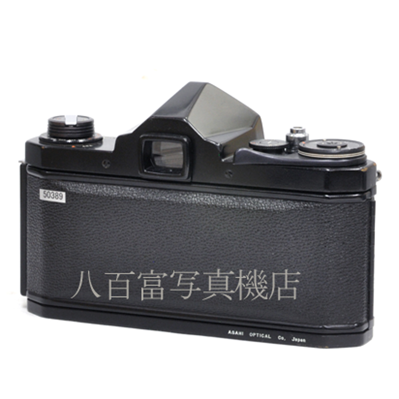 【中古】  アサヒペンタックス AP 58mm F2 セット オールブラック ASAHI PENTAX 中古フイルムカメラ 50389